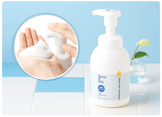 日本直送」MAMA&KIDS ママ&キッズ ベビーヘアシャンプー 本体 370ml
