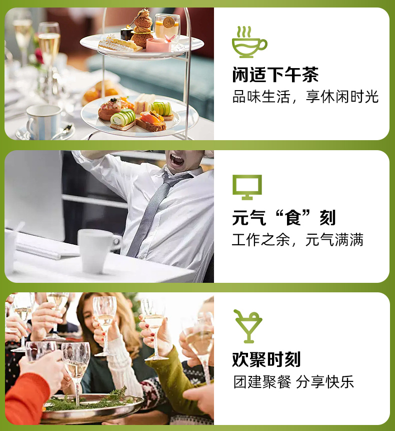 蘑菇风暴 梅有芒果 120克 