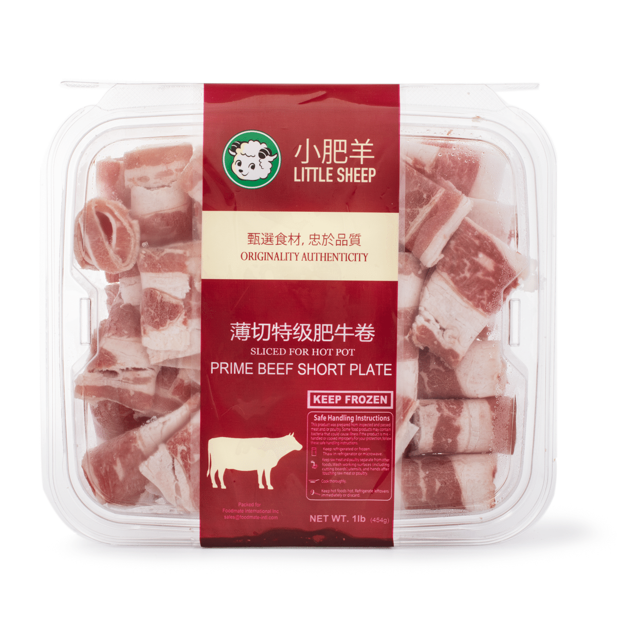 小肥羊 薄切特級肥牛卷 冷凍 1 磅