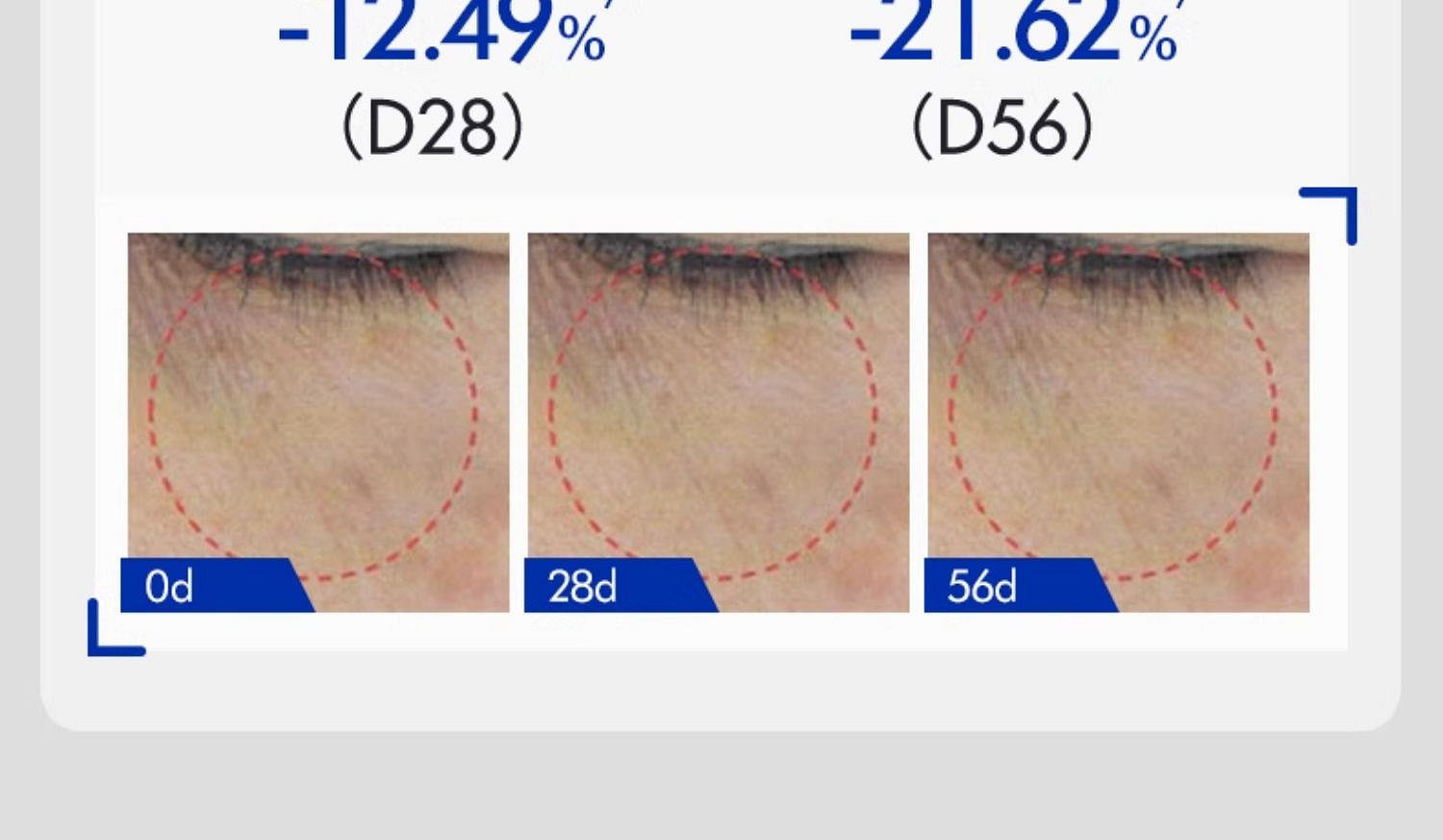 weee pdp description image 484