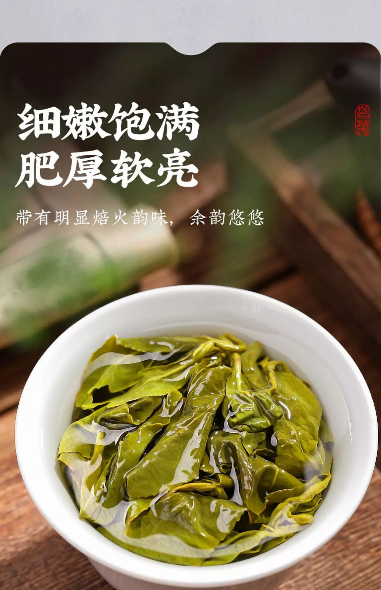 汇都台湾特级冻顶乌龙茶原味阿里山高山冷泡茶- Weee!