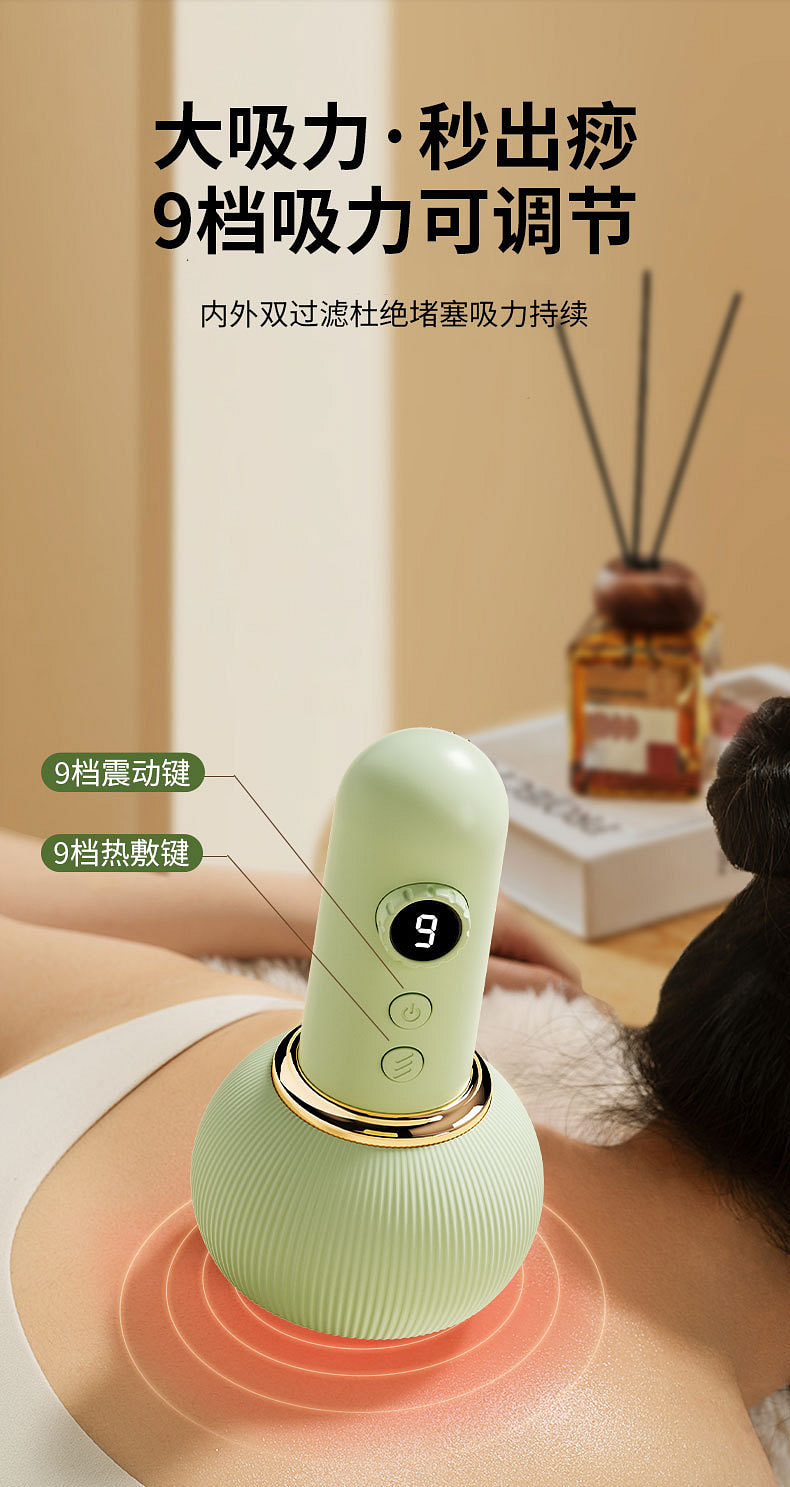 weee pdp description image 28