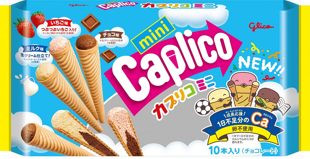 グリコ カプリコミニ大袋 10本 - Weee!