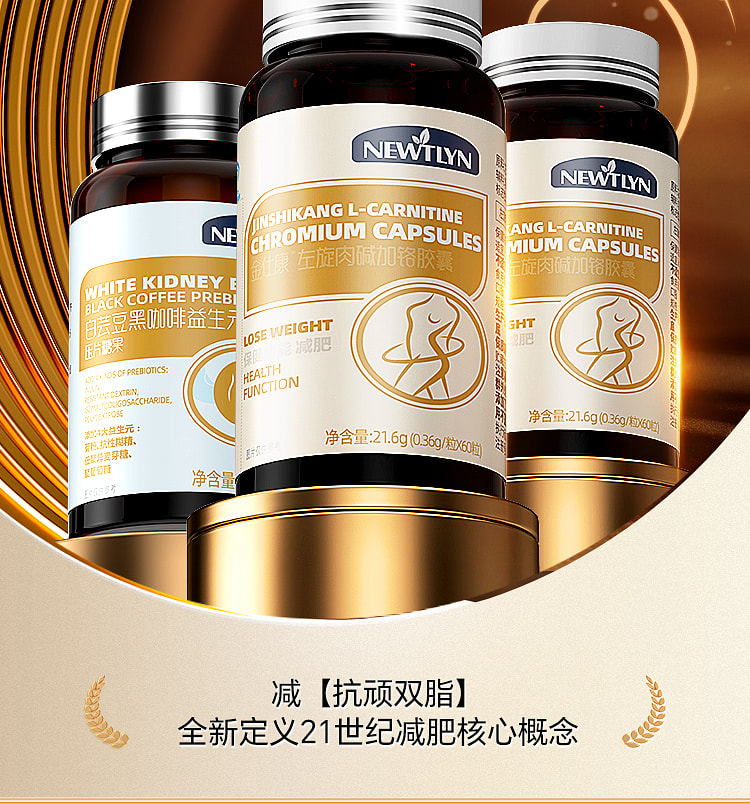 weee pdp description image 151