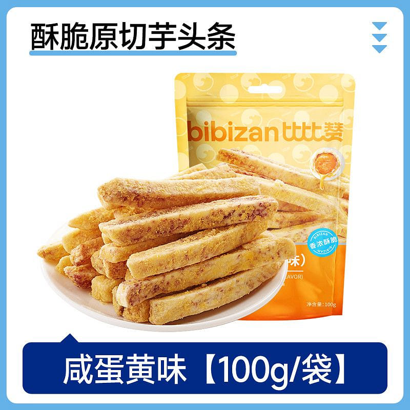 비비찬 타로스틱 소금노른자맛 100g 100 그램