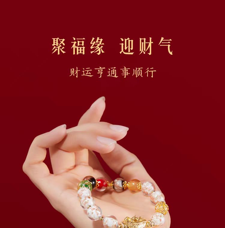 weee pdp description image 3028