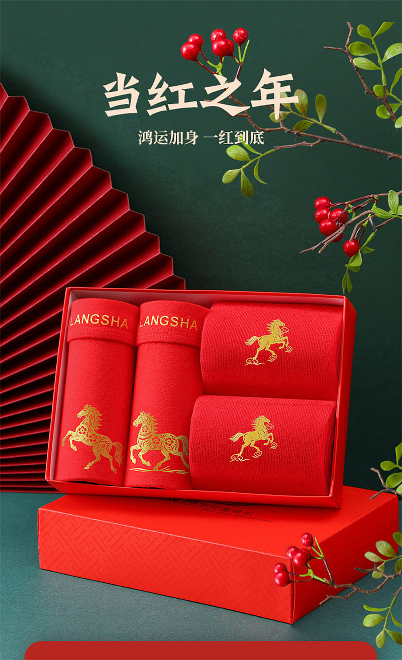 weee pdp description image 68