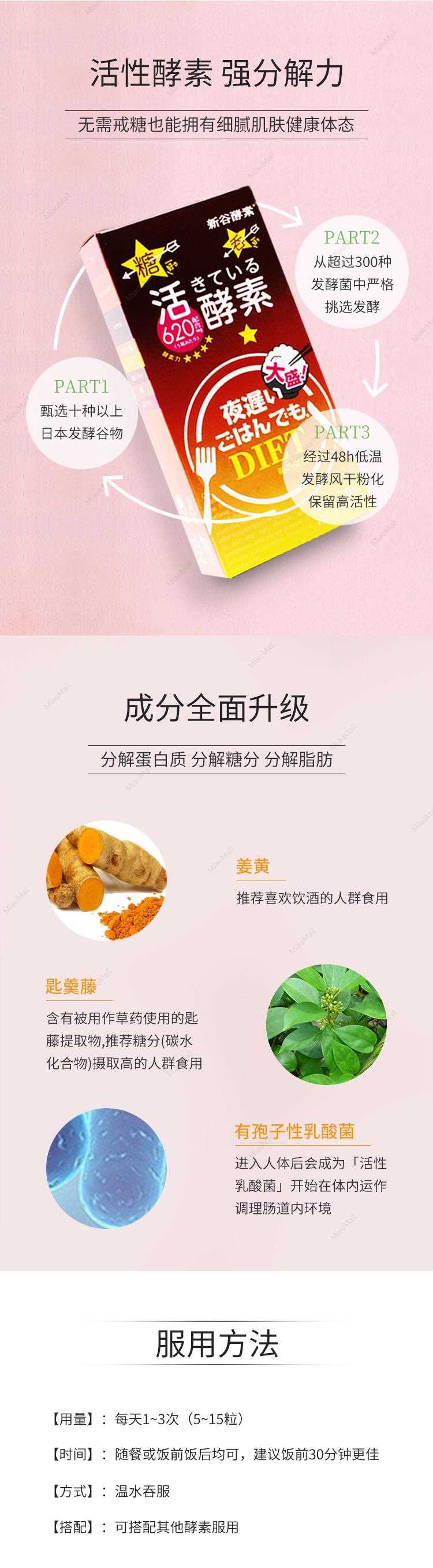 未標題-1_02.jpg