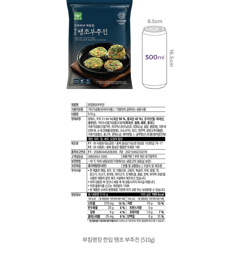 자세히보기 이미지