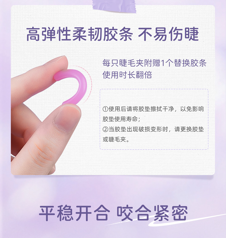 详情图片_14.png