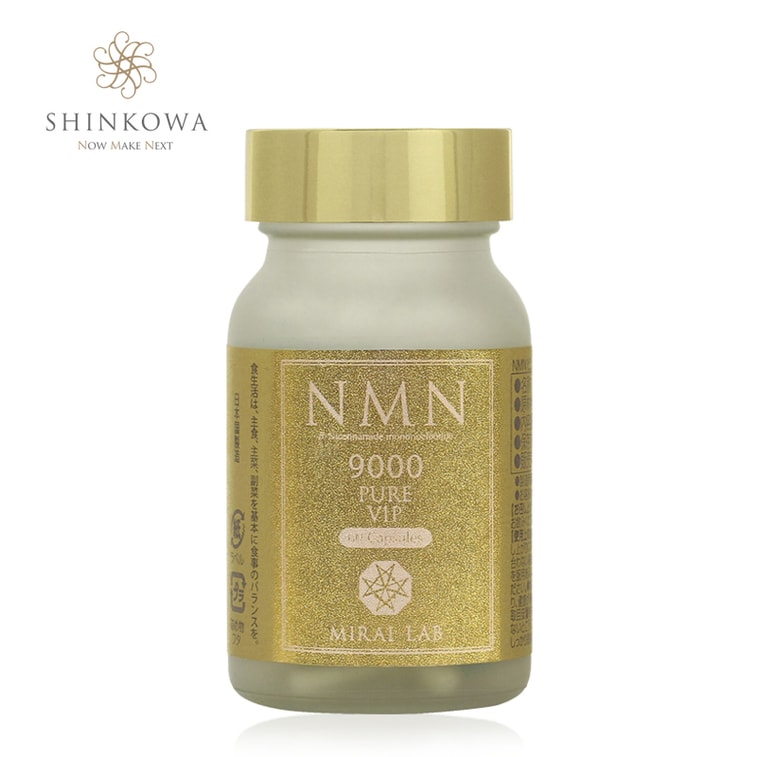 商品详情 - 【日本直邮】兴和制药  MIRAI LAB NMN9000 高纯度抗衰老 逆龄丸 - image0