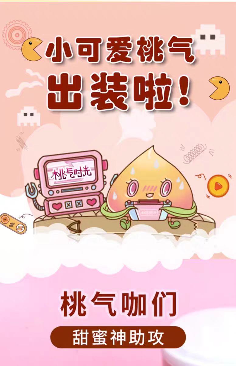 果物 girvel95 Lin Jia Pu Zi Canned yellow peach coconut fruit 200g*2 cans