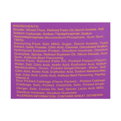 JinMaiLang Artificial Beef Flavor & Sour Pickled Cabbage Instant Noodle Bowl 120 g*12 pack