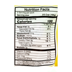 Vadilal Kala Chana (Black Chickpeas), Frozen 11.01 oz