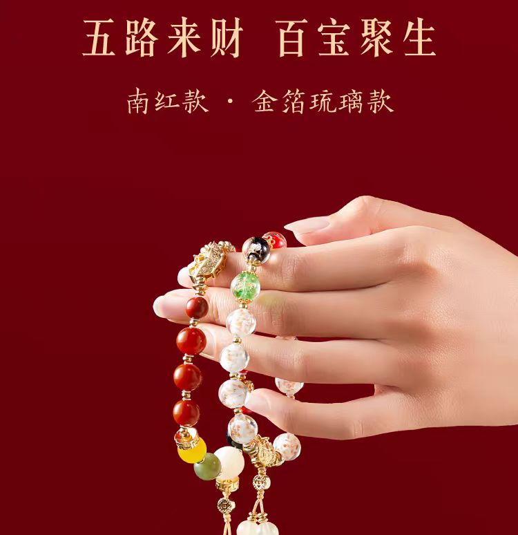 weee pdp description image 691