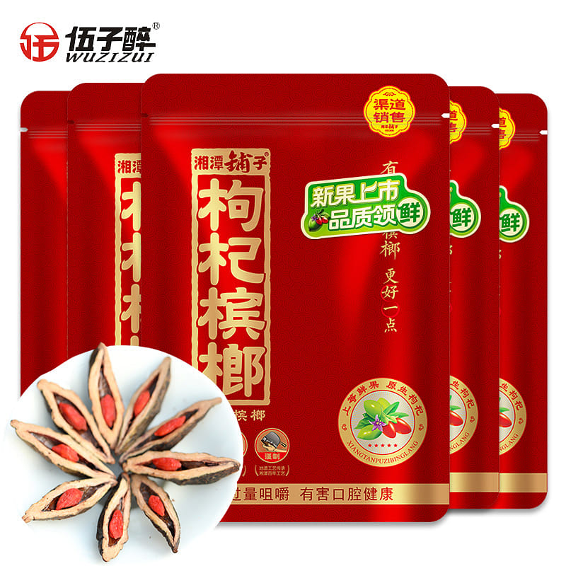 weee product zoom image