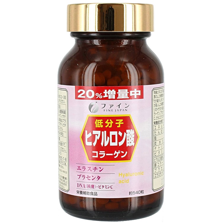 商品详情 - 【日本直邮】FINE JAPAN 低分子玻尿酸 胶原蛋白 弹性蛋白 补水保湿 增加肌肤弹性抗衰老 540粒 - image2