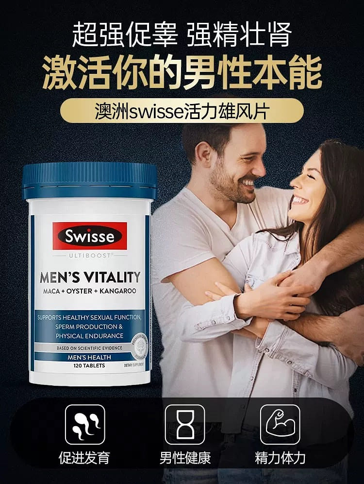 weee pdp description image 254