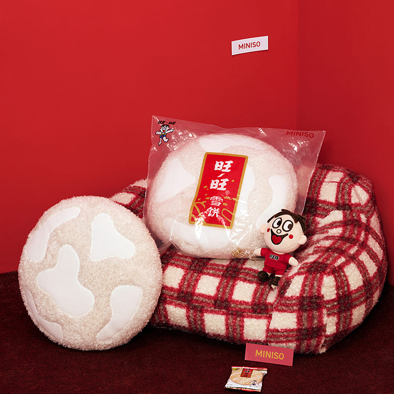 weee product zoom image