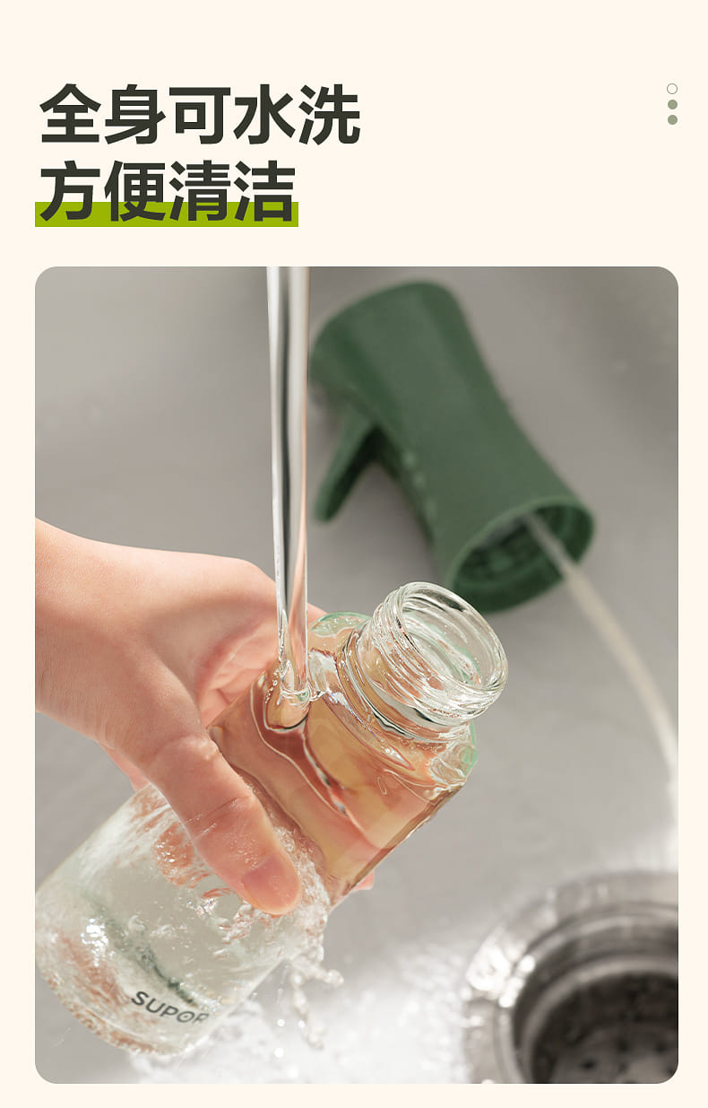 weee pdp description image 1181