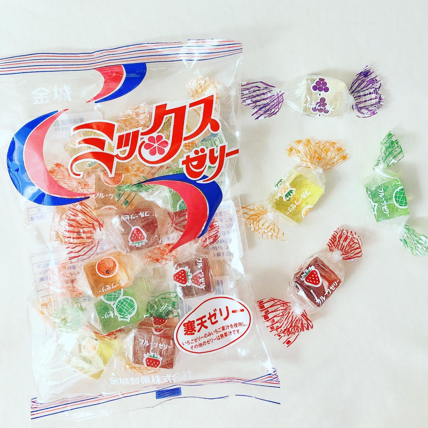WEEKENDS ゼリーを食べる少年 WEEKENDS ゼリーを食べる少年