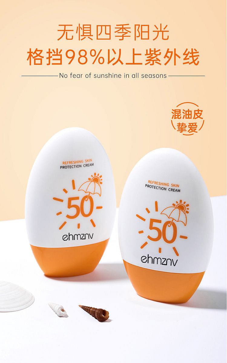 weee pdp description image 218