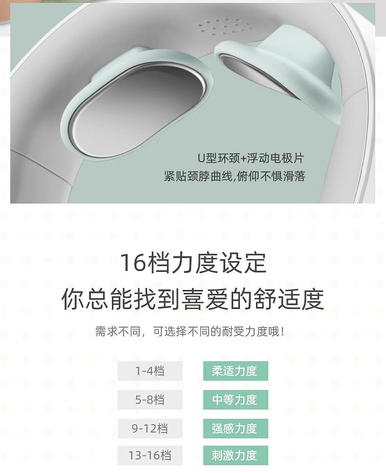 weee pdp description image 1180