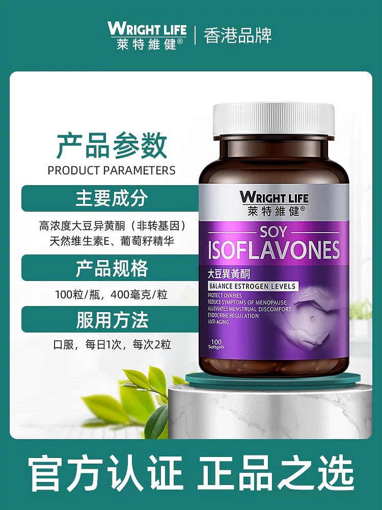 weee pdp description image 834