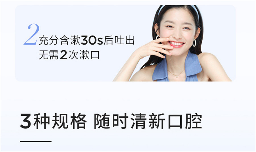 weee pdp description image 3033