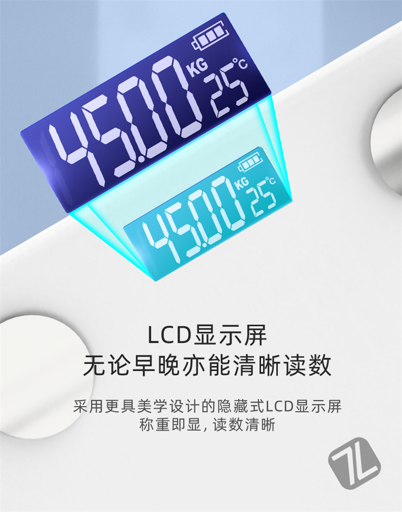 weee pdp description image 486