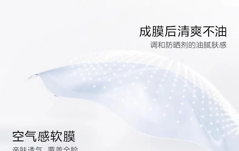 weee pdp description image 1298