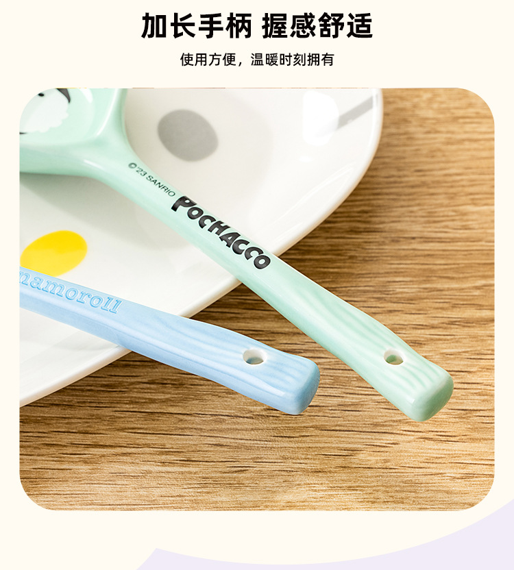 中国 FOXTAIL 三丽鸥 陶瓷汤勺 可爱卡通勺子高颜值家用勺调羹 凯蒂猫 1件