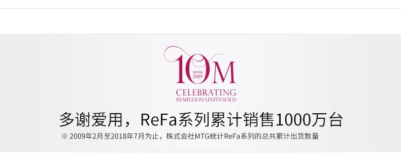 【日本直郵】日本ReFa GRACE HEAD SPA 黎琺 頭皮清潔按摩器 3D電動按摩頭皮按摩儀 1個