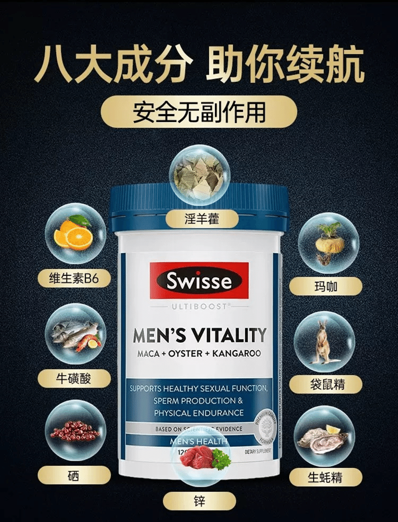 weee pdp description image 1297