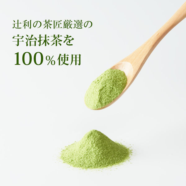 日本直送」辻利・季節限定 抹茶ミルク まろやかな味わい - Weee!