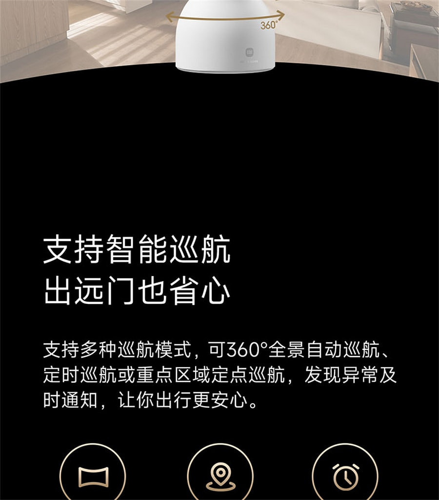 weee pdp description image 3811