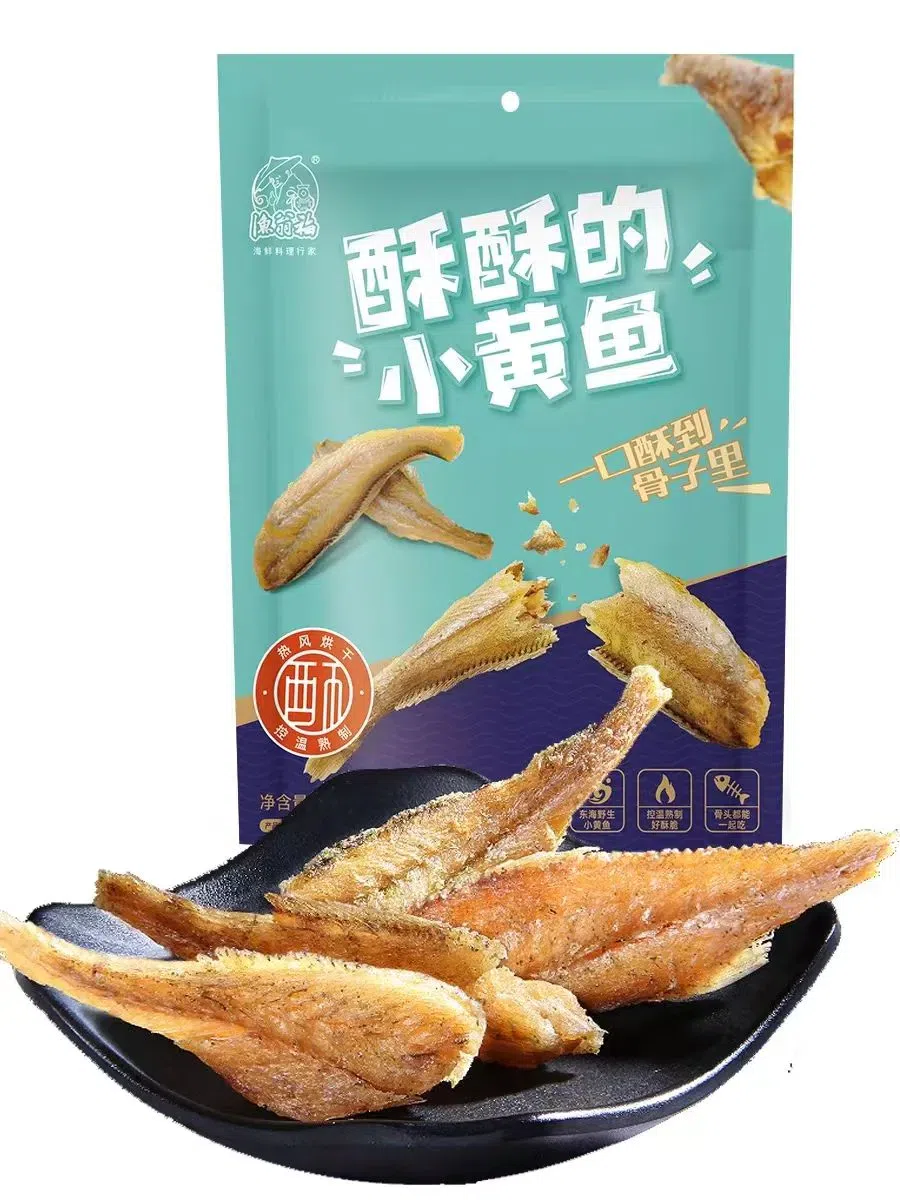 등교어부복 향酥소황어건 405g 온저우특산 405 그램