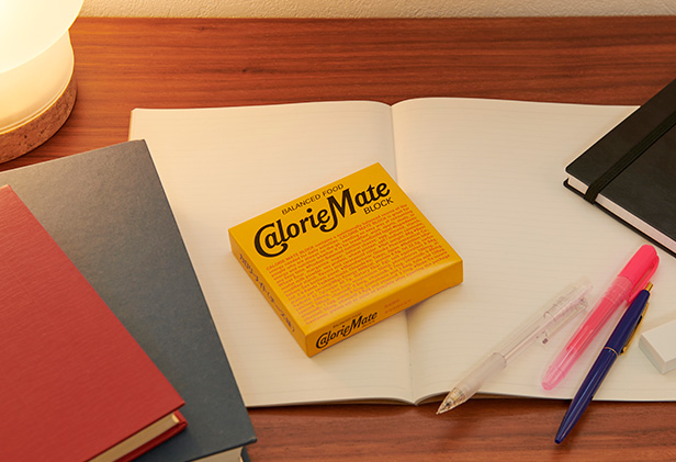 カロリーメイト公式サイト | 大塚製薬
