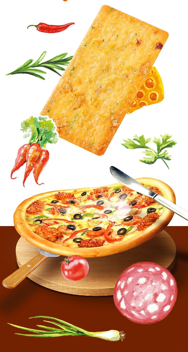 清仓促销 蘑菇风暴 【披萨芝士脆】225克 轻薄酥脆 荤素均衡搭配 营养丰富