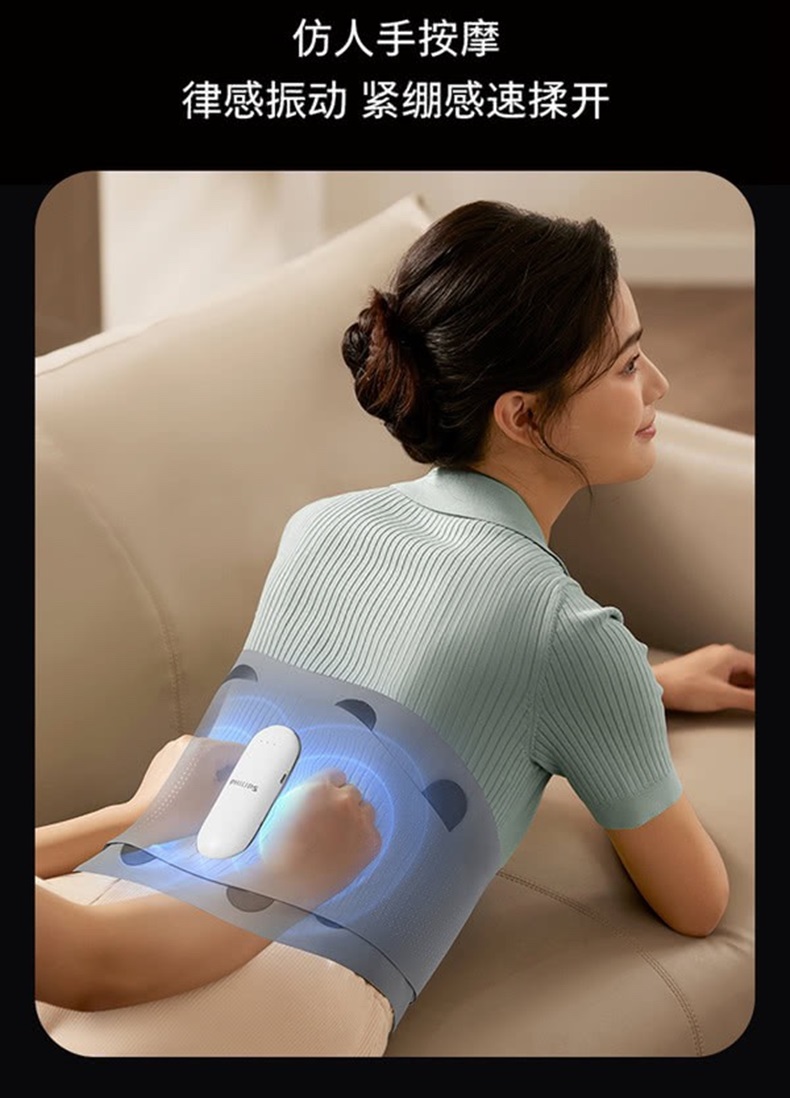 weee pdp description image 600