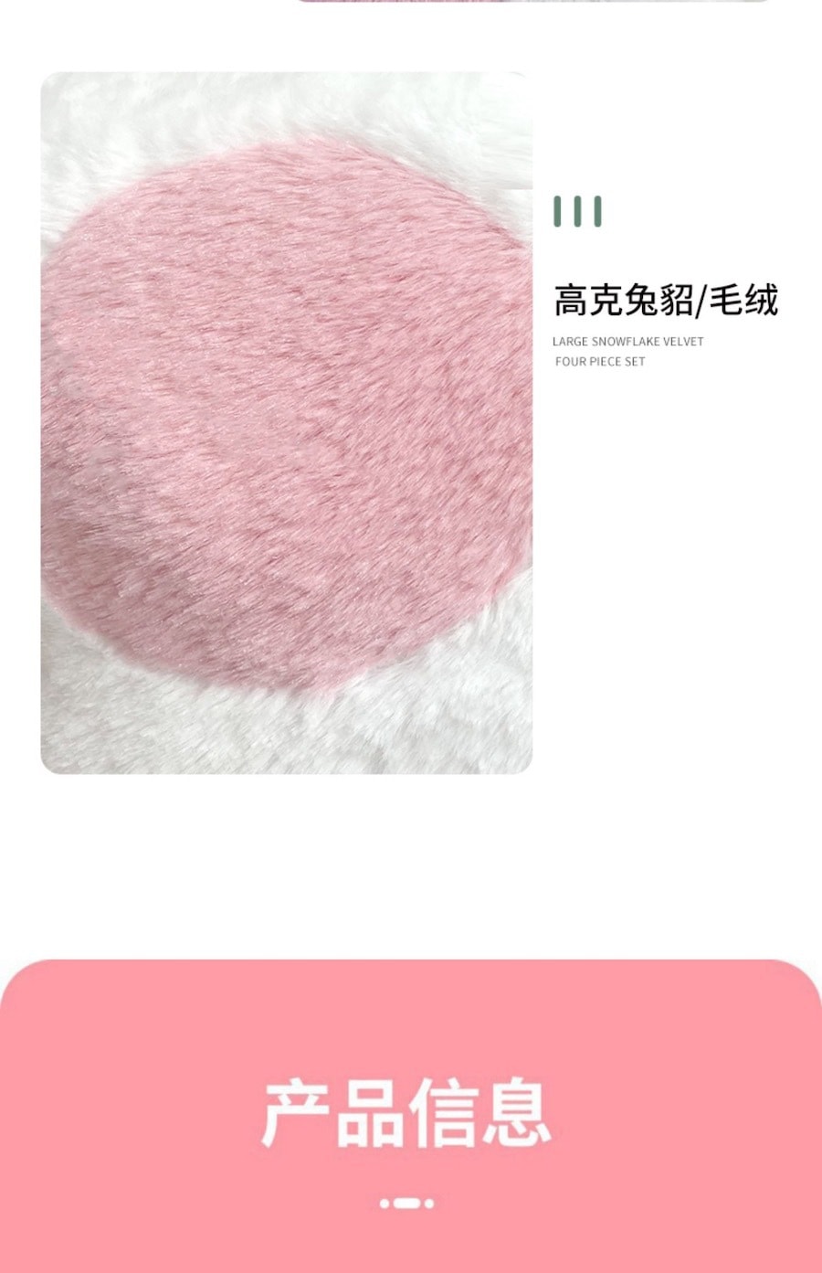 【520送禮好物】哆小屁 嘟嘟喵毛絨玩具公仔 40cm 海鹽奶蓋 1個