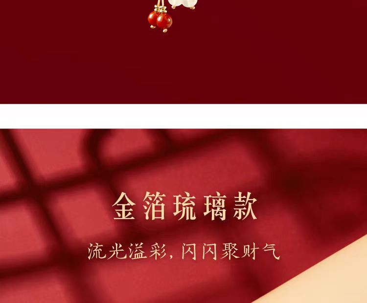 weee pdp description image 847