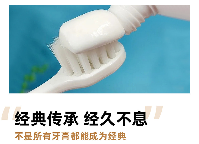 weee pdp description image 459