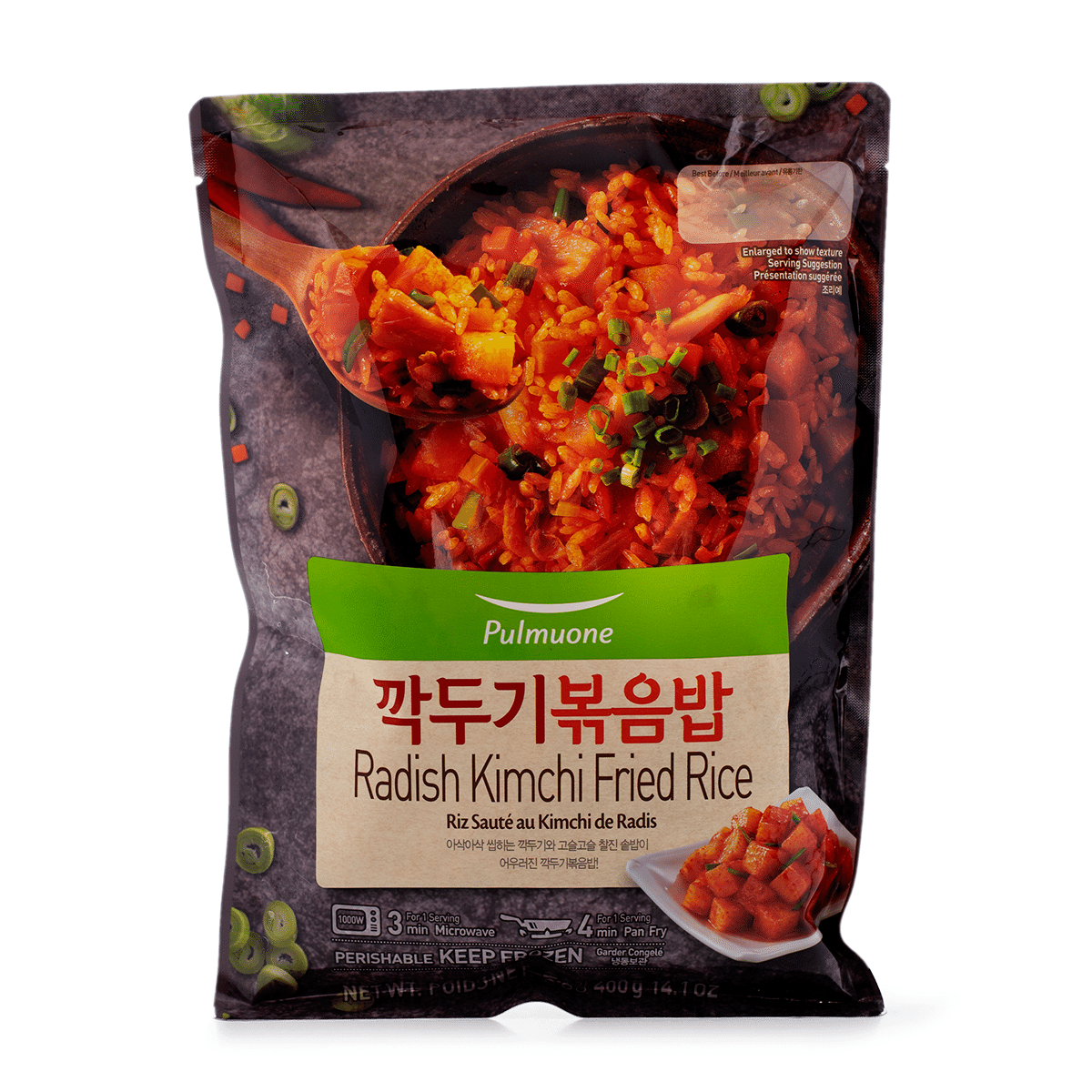 Pulmuone Radish Kimchi Fried Rice, Frozen 14.1 oz