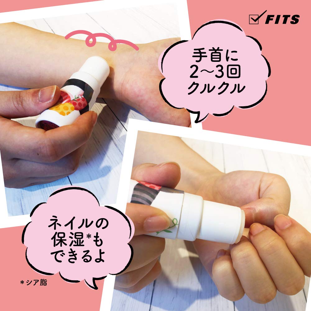 DHL直髮【日本直郵】日本FITS VASILISA 可愛動物造型固體果味香水棒 茉莉花和白桃果香 5g