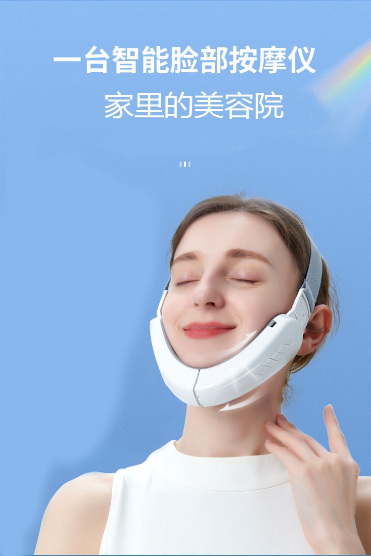 中國 FOXTAIL V臉儀器 瘦臉微電流塑臉儀 提拉下巴 智能v臉儀器 臉部按摩器 粉色 1個| *預計到達時間3-4周