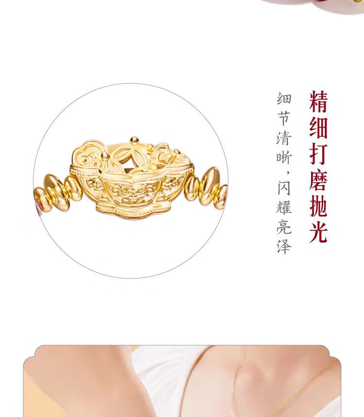 weee pdp description image 2560