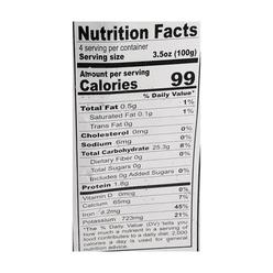 Chopped Lemongrass, Frozen 14 oz