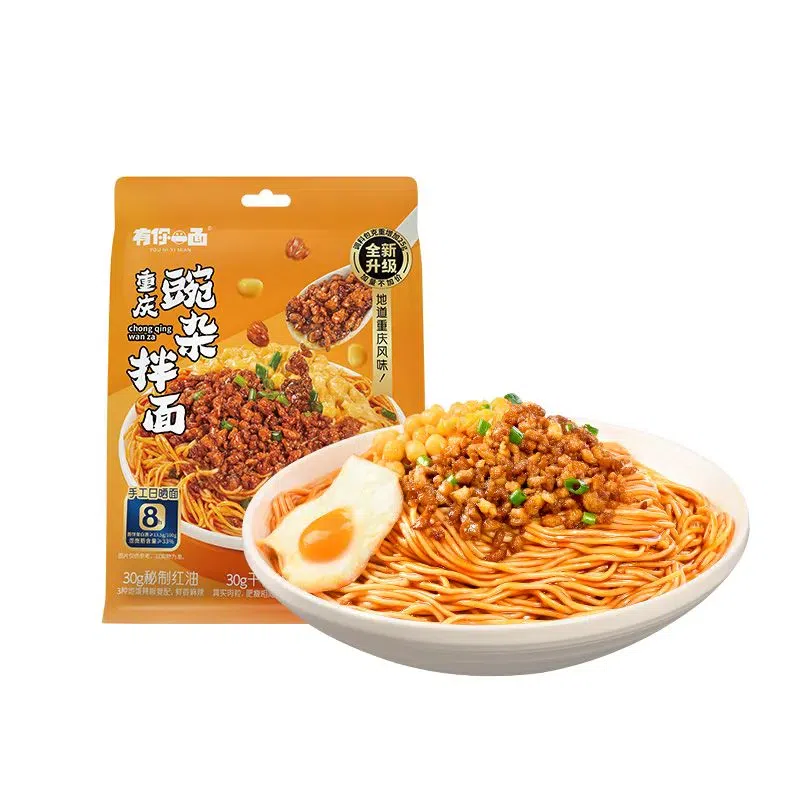 有你一面重慶豆麺195g 195 グラム