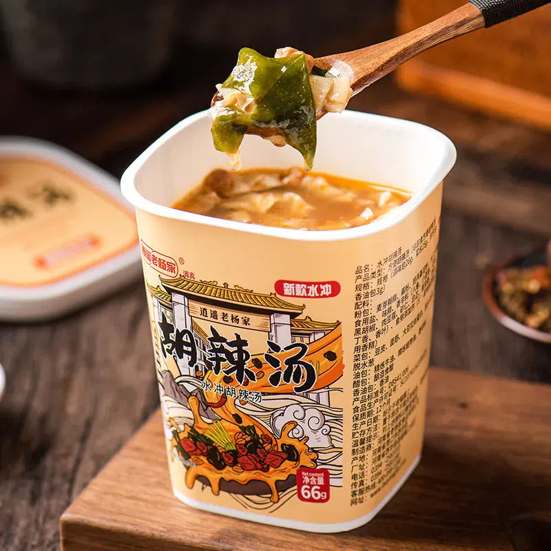 逍遥老楊家 桶付き 胡辣湯 66g 66 グラム